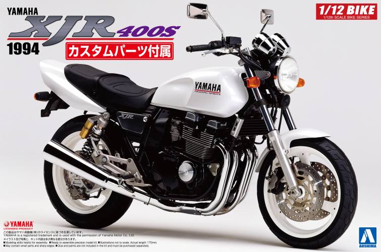 AOSHIMA 1/12 05326 YAMAHA XJR400S WITH CUSTOM PARTS