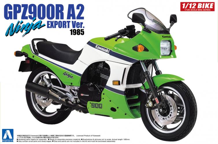 AOSHIMA 1/12 05397 KAWASAKI GPZ900R NINJA A2
