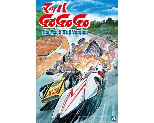 AOSHIMA 1/24 05420 SPEED RACER MACH 7 CAR