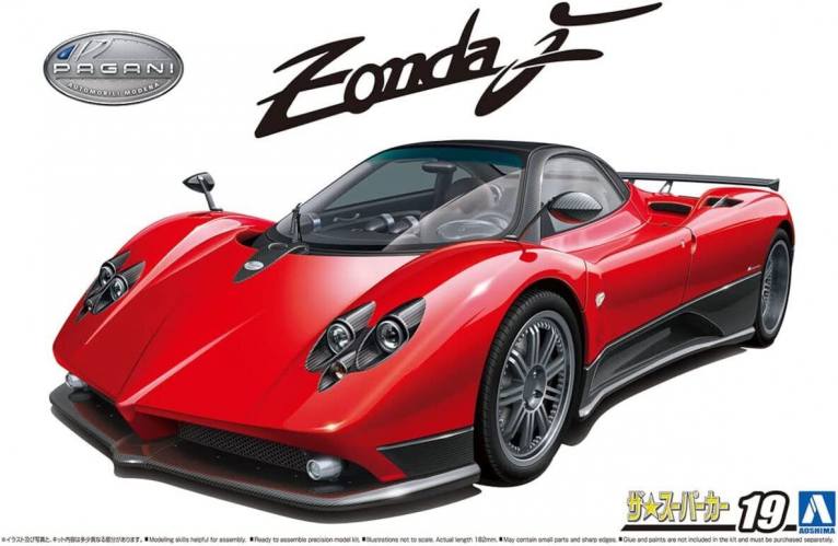 AOSHIMA 1/24 05603 2005 PAGANI ZONDA F 