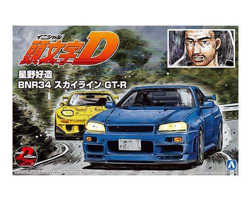 AOSHIMA 1/24 05733 HOSHINO KOZO BNR34 SKYLINE GT-R