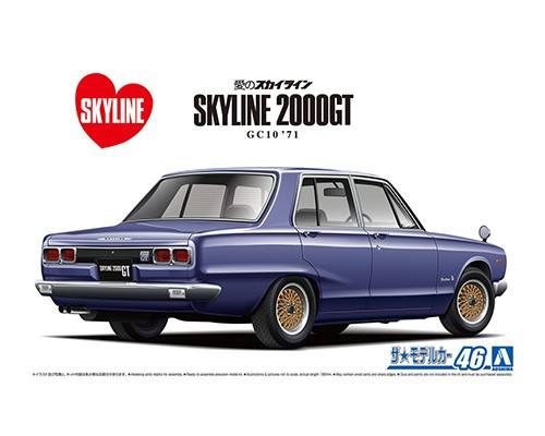 AOSHIMA 1/24 05836 NISSAN GC10 SKYLINE 2000GT  71