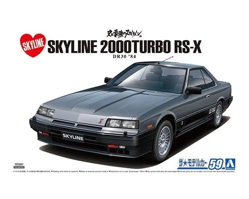 AOSHIMA 1/24 05878 NISSAN DR30 SKYLINE HT2000 TURBO RS-X