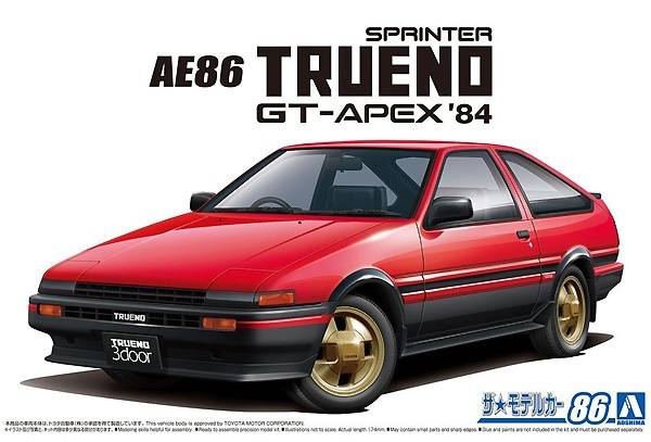 AOSHIMA 1/24 05969 TOYOTA AE86 SPRINTER TRUENO GT-APEX  84