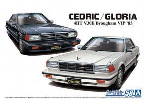 AOSHIMA 1/24 06145 NISSAN Y30 CEDRIC/GLORIA 4HT V30E BROUGHAM VIP  83