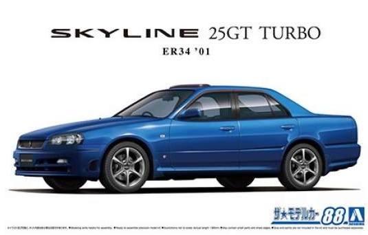 AOSHIMA 1/24 06172 NISSAN ER34 SKYLINE 25GT TURBO  01
