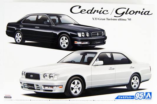 AOSHIMA 1/24 06174 NISSAN Y33 CEDRIC/GLORIA GRAN TURISMO  95