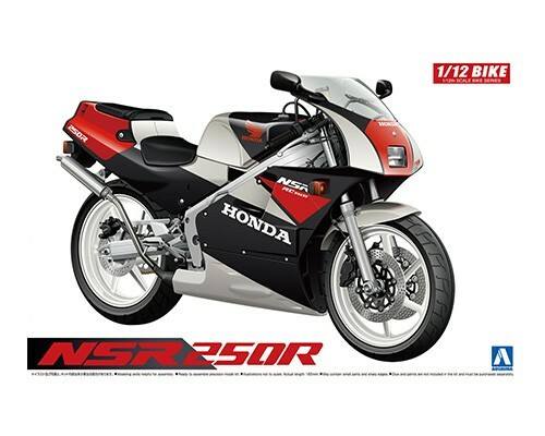 AOSHIMA 1/12 06178 HONDA NSR250R 1989