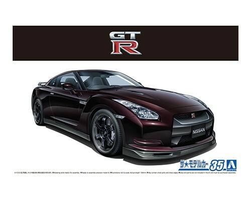 AOSHIMA 1/24 06218 NISSAN R35 GT-R SPEC-V 09