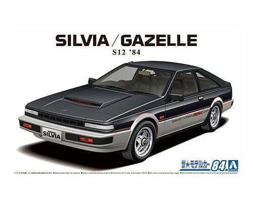 AOSHIMA 1/24 06229 NISSAN S12 SILVIA/GAZELLE  84