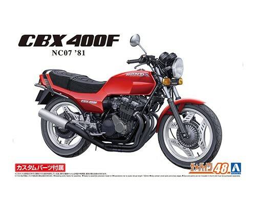 AOSHIMA 1/12 06232 HONDA NC07 CBX400F  81