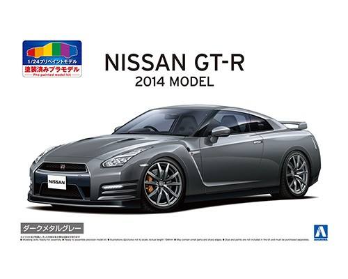 AOSHIMA 1/24 06244 NISSAN R35 GT-R  14