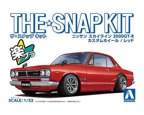 AOSHIMA 1/32 06472 NISSAN SKYLINE 2000 GT-R CUSTOM WHEELS  RED 