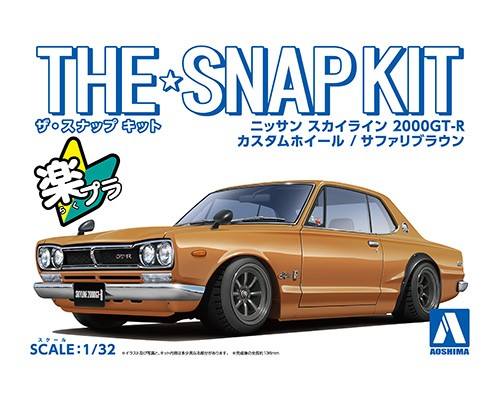 AOSHIMA 1/32 06473 NISSAN SKYLINE 2000 GT-R CUSTOM WHEELS  SAFARI BROWN 