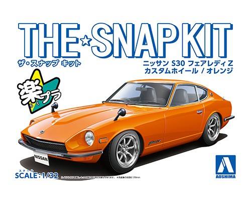 AOSHIMA 1/32 06476 NISSAN S30 FAIRLADY Z CUSTOM WHEEL  Orange 