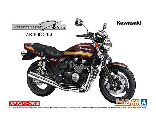 AOSHIMA 1/12 06532 KAWASAKI ZR400C ZEPHYR   CUSTOM PARTS