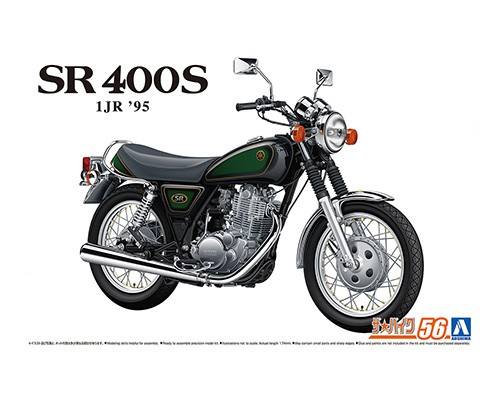 AOSHIMA 1/12 06566 YAMAHA 1JR SR400S LIMITED EDITION  95 WITH CUSTOM PARTS
