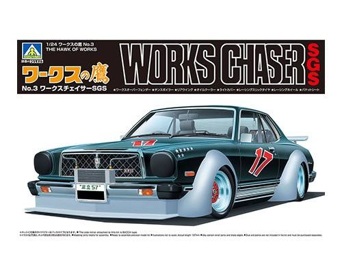 AOSHIMA 1/24 06651 WORKS CHASER SGS