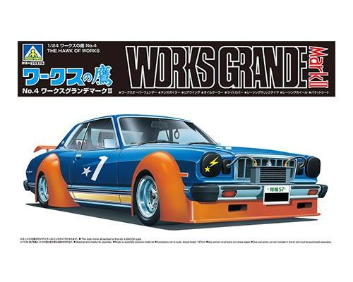 AOSHIMA 1/24 06652 WORKS GRANDE MARK II