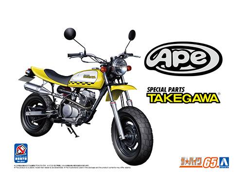 AOSHIMA 1/12 06809 HONDA AC16 APE 50 2006 CUSTOM TAKEGAWA VERSION