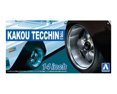 AOSHIMA 1/24 20297 KOKOU TECCHIN TYPE-3 14 INCH 4PCS WHEEL   TYRE SET