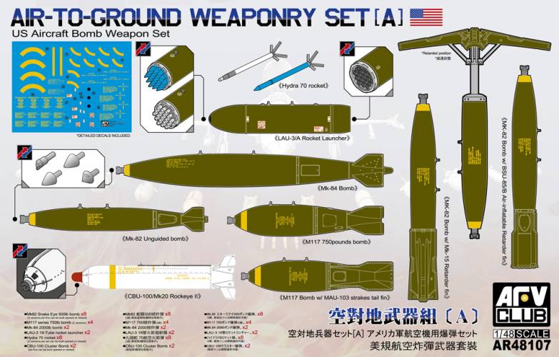 AFV CLUB 1/48 48107 US AIR TO GROUND WEAPONRY SET A