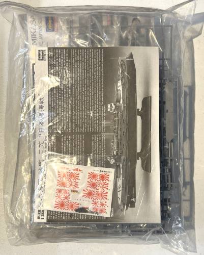 HASEGAWA 1/385 Z21 IJN BATTLESHIP MIKASA THE BATTLE OF THE JAPAN SEA  NO BOX 