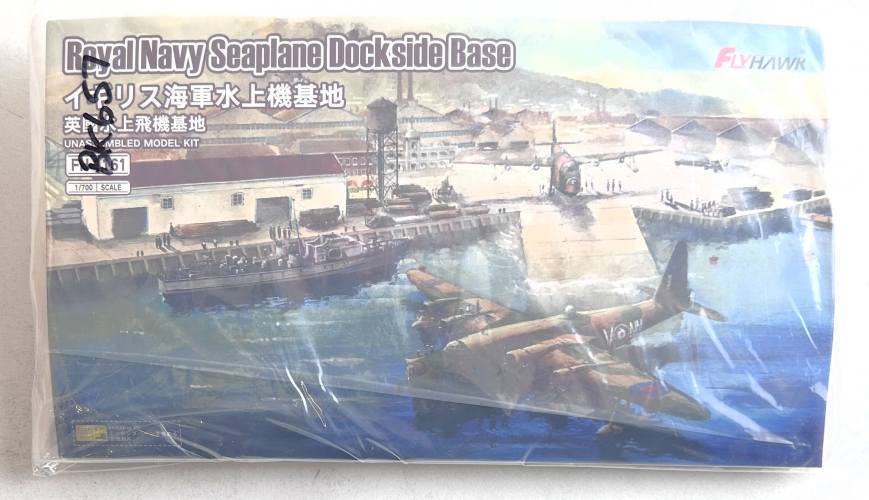 FLY HAWK 1/700 1161 ROYAL NAVY SEAPLANE DOCKSIDE BASE