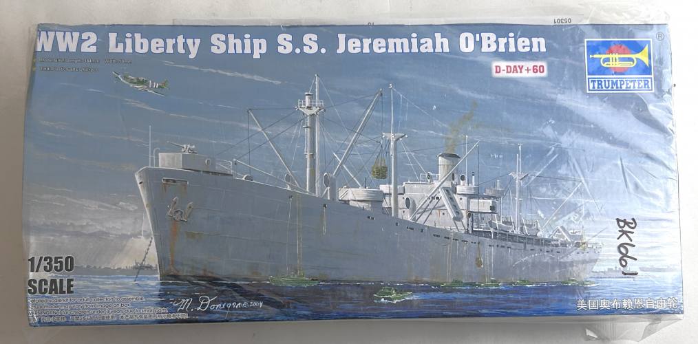 TRUMPETER MODELS 1/350 05301 JEREMIAH O BRIEN LIBERTY SHIP  NO BOX 