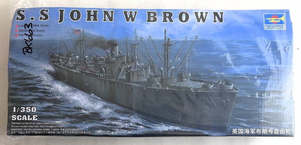TRUMPETER MODELS 1/350 05308 SS JOHN W. BROWN  NO BOX 