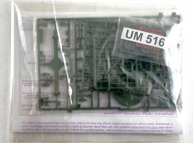 UNIMODEL 1/48 516 37mm ANTIAIRCRAFT GUN MODEL 1939 K-61-EARLY VARIANT  NO BOX 