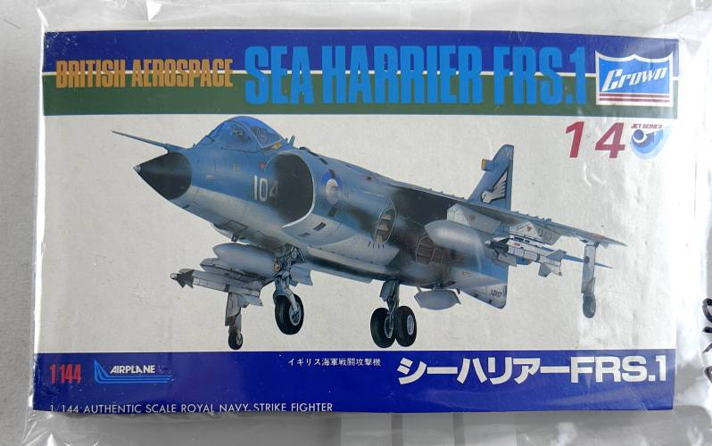 CROWN 1/144 14 SEA HARRIER FRS.1  NO BOX 
