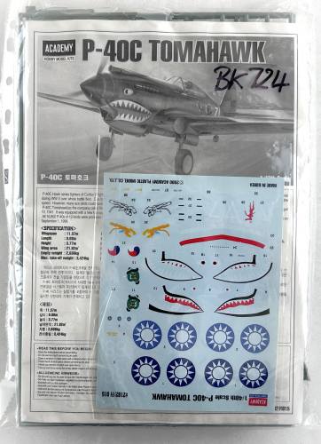 ACADEMY 1/48 2182 P-40C TOMAHAWK  NO BOX 