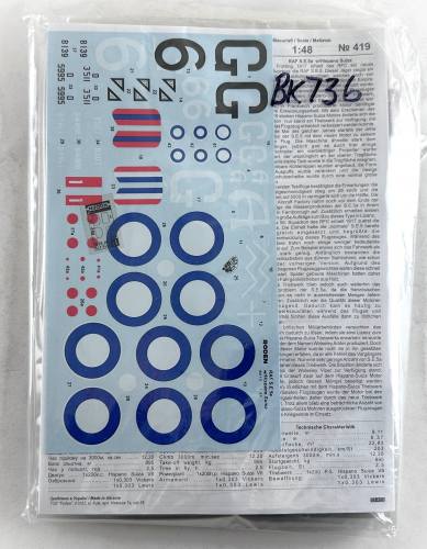 RODEN 1/48 419 RAF S.E.5a WITH HISPANO SUIZA  NO BOX 