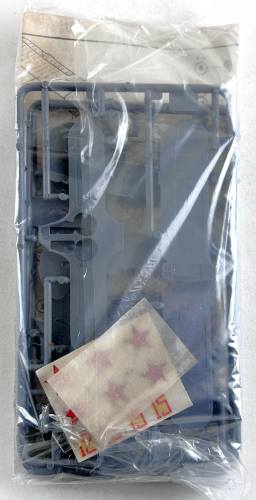 HELLER 1/72 099 POLIKARPOV I-153  NO BOX 