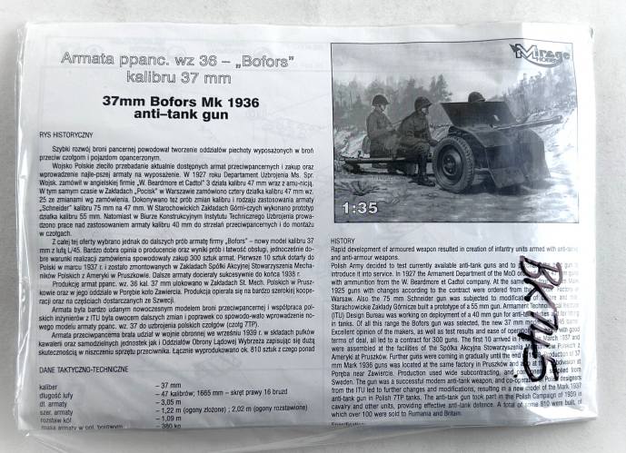 MIRAGE 1/35 35212 37mm BOFORS wz36  NO BOX 