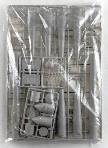 APEX 1/144 CARRIER ROCKET VOSTOK  NO BOX 