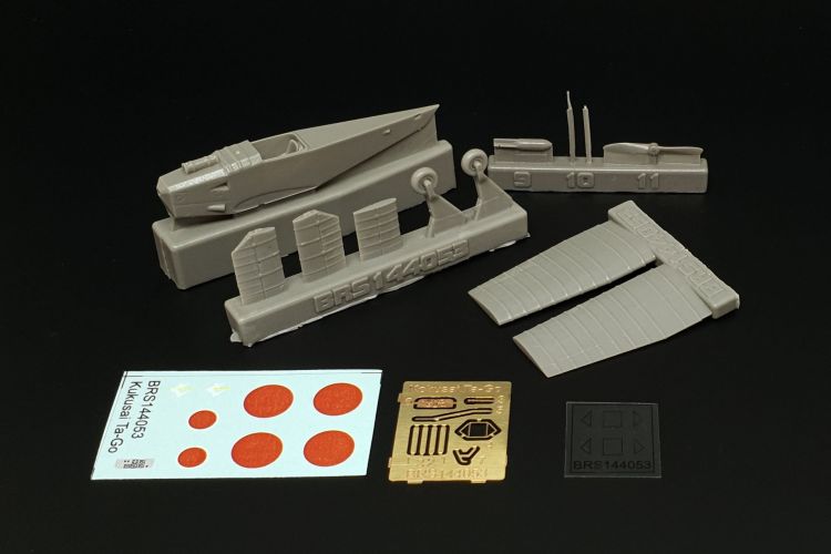 BRENGUN 1/144 144053 KOKUSAI-TA-GO