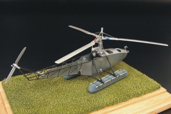 BRENGUN 1/72 72016 VOUGHT-SIKORSKY VS-300