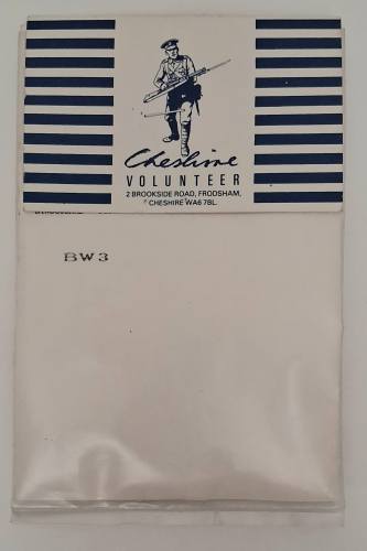 CHESHIRE VOLUNTEER NOT SPECIFIED BW3 SET NO. 7 THE BRITISH ARMY WORLD WAR 2 BW3 MAJOR GRENADIER GUARDS
