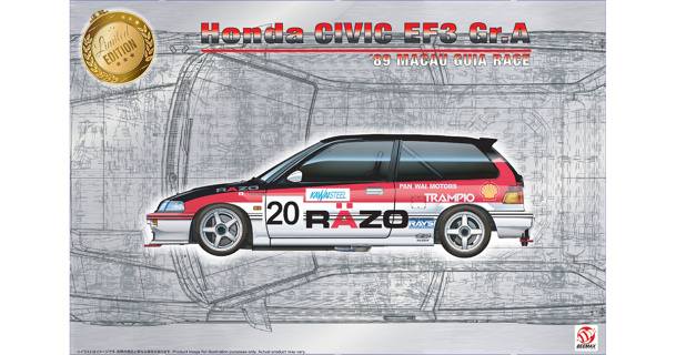 BEEMAX 1/24 24032 HONDA CIVIC EF3 GR.A 1989 MACAU GUIA RACE