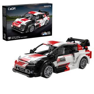 CADA 1/20 C51096W TOYOTA GR YARIS RALLY 1  330 PCS 