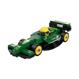 CADA 1/48 C55105W MINI GREEN CIRCUIT RACING CAR  70 PCS 