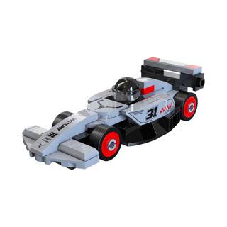 CADA 1/48 C55108W MINI GREY CIRCUIT RACING CAR  70 PCS 