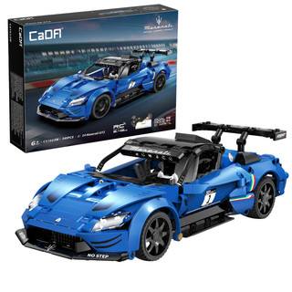 CADA 1/14 C57013W MASERATI MC20 GT2 RACE CAR  549 PCS 