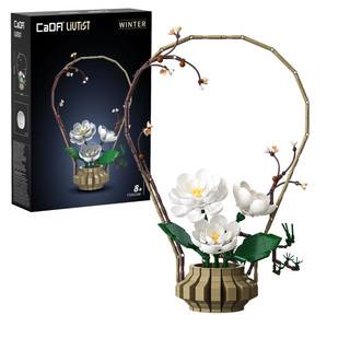 CADA  C59026W ORIENTAL FLORAL ART- WINTER SILENCE  990 PCS 