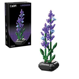 CADA  C59027W LAVENDER BUILDING BLOCK PLANTER  205 PCS 