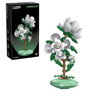 CADA  C59029W CAMELLIA BUILDING PLOCK PLANTER  301 PCS 