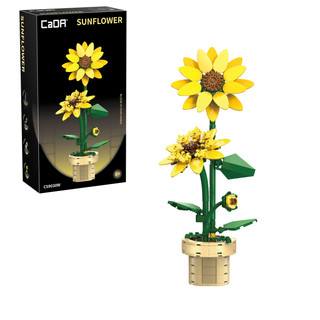 CADA  C59030W SUNFLOWER BUILDING BLOCK PLANTER  187 PCS 