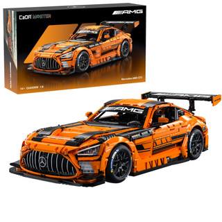 CADA 1/8 C64008W MERCEDES-AMG GT3  5466 PCS  - UK SALE ONLY